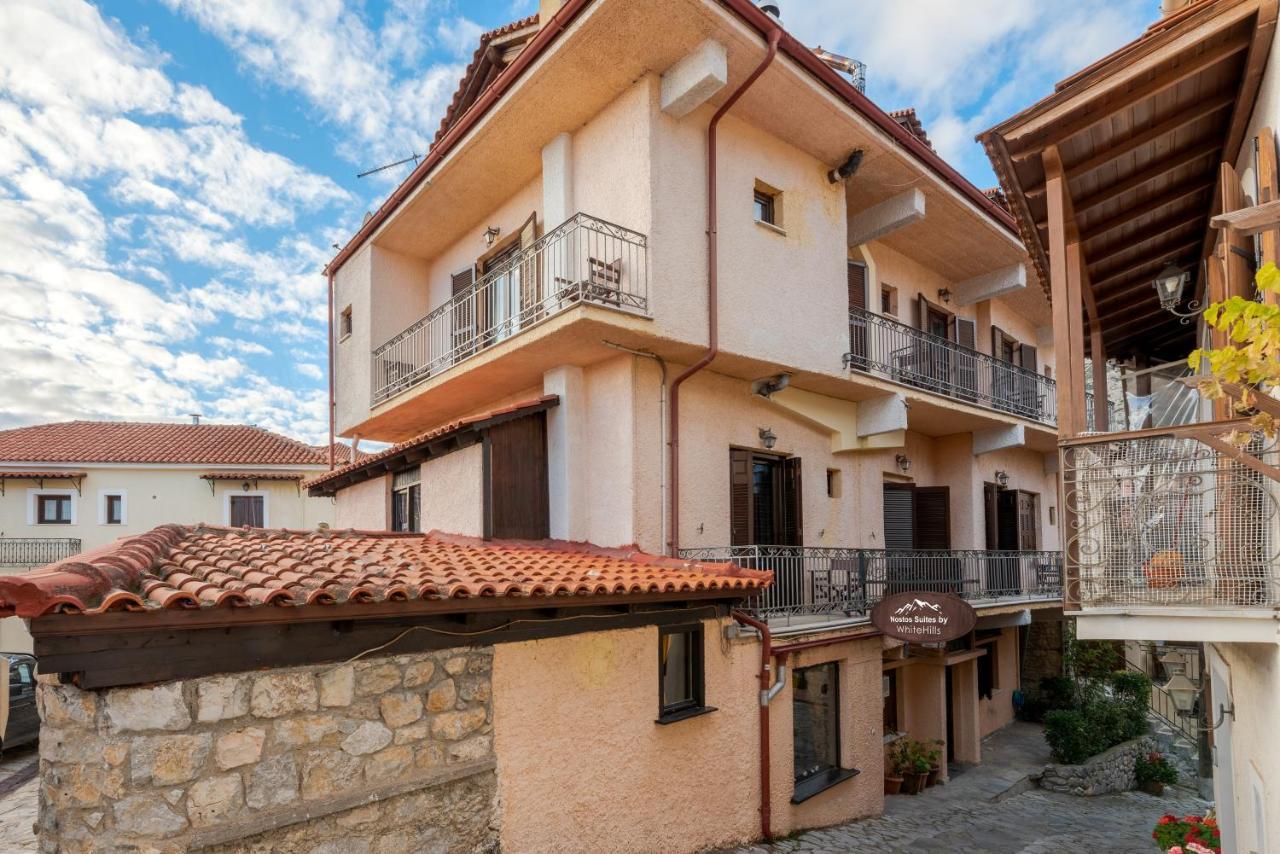 Maison d'hôtes Nostos Suites By White Hills Arachova