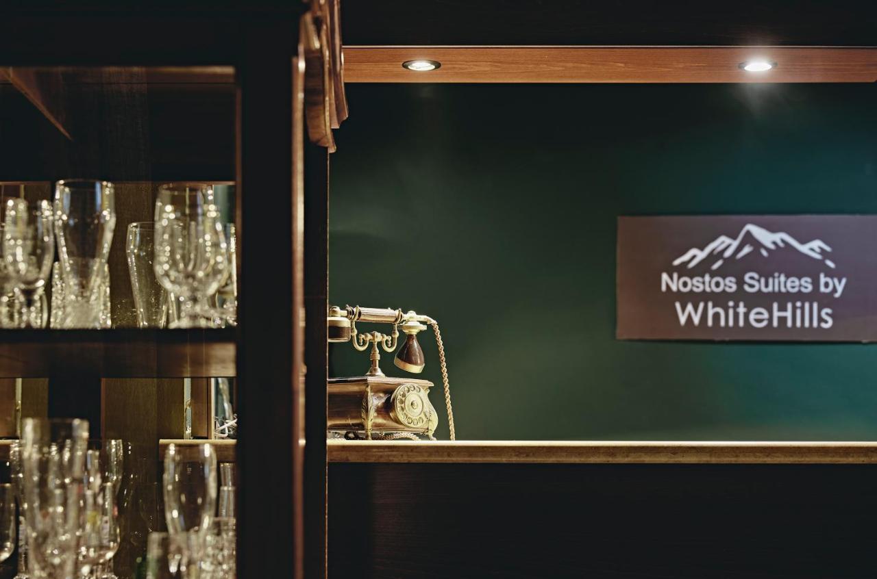 Nostos Suites By White Hills Maison d'hôtes *